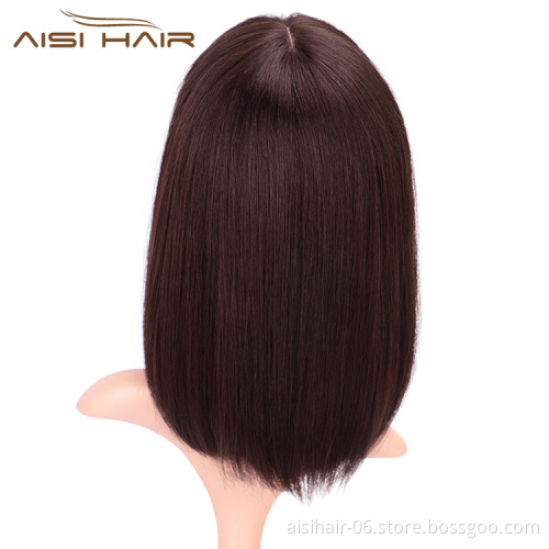 Aisi Hair Cheap 100% Brazilian Human Dark Brown Short Bob Hair Wig Silky Straight Silk Base Human Hair Wigs For Black Women
